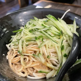 53. Taiwanese Style Sesame Cold Noodles