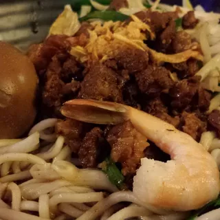 54. Dry Dan Tsu Noodles