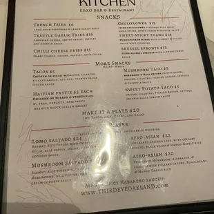 menu