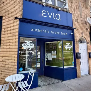 Front entrance to restaurant