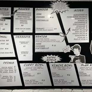 Menu Dec 2023
