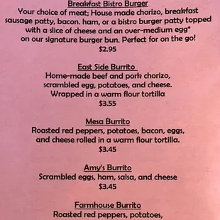 Menu as of June 2018