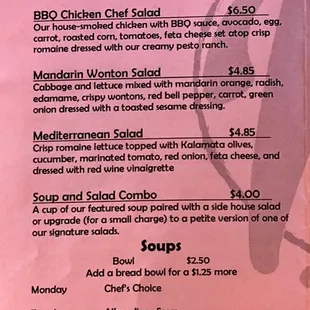 Menu as of June 2018