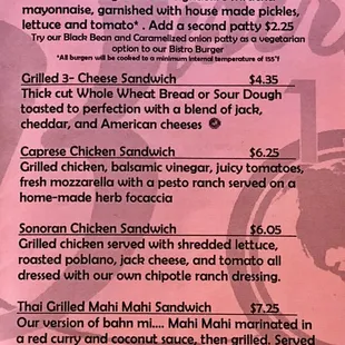 Menu as of June 2018