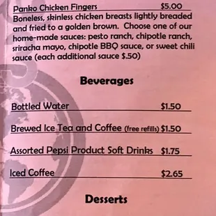 Menu as of June 2018