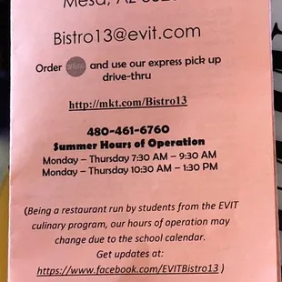 Menu as of June 2018