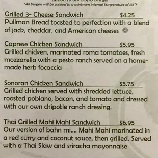 Menu as of December 2015