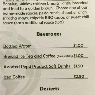 Menu as of December 2015