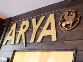 Arya Steakhouse