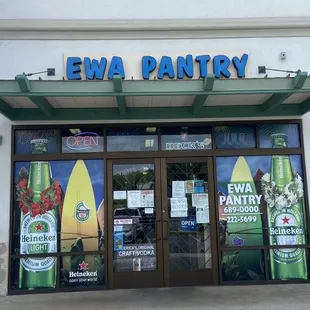 the entrance to the restaurant