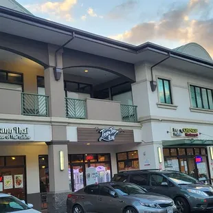 Some of the businesses at the Ewa Pointe Marketplace.