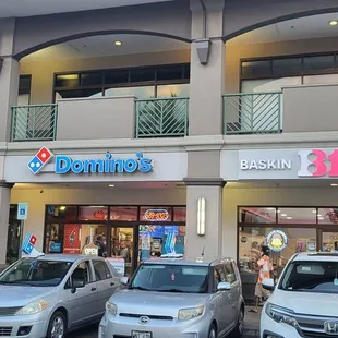 Some of the businesses at the Ewa Pointe Marketplace.