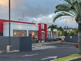 Ewa Pointe Marketplace