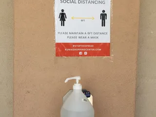 Kunia Shopping Center