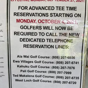 Reservation details