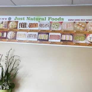 Best rice cake in town!