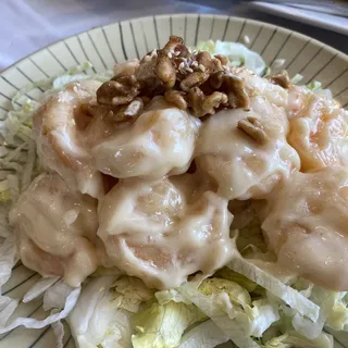 34. Honey Walnut Shrimp