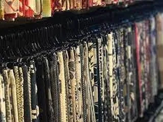 Ruth Wilson Showroom