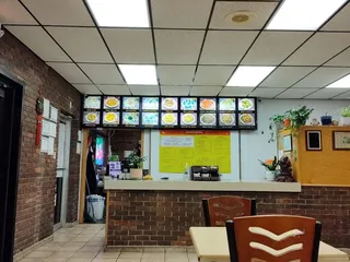 Great Wall Chinese Restaurant