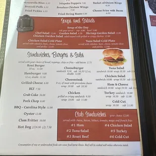 Menu 12/23