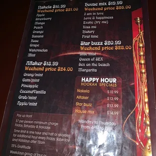 Hookah menu