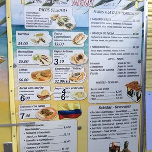 Half of menu