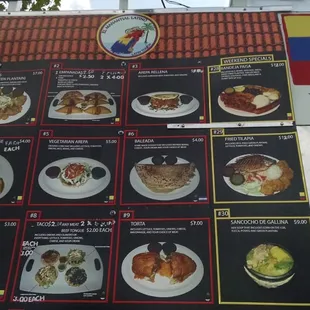 Top of menu.