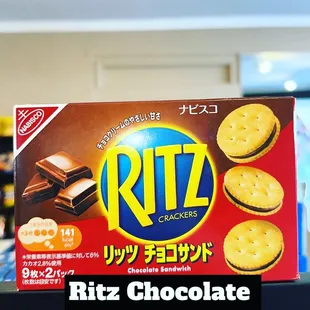 Japanese Ritz Chocolate