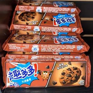 a shelf of cookies
