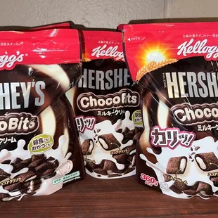 Hershey ChocoBits Cereal from "Japan"
