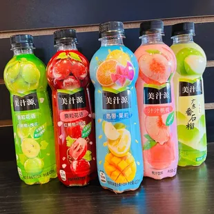 Minute Maids from "China"