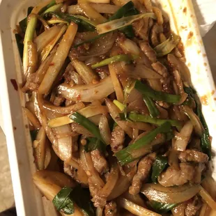 a close up of a dish of food