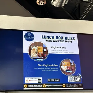 Lunch box