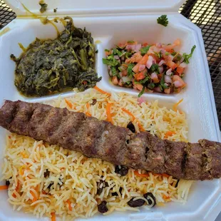 Koobideh