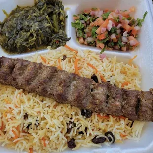 Koobideh Kabob Combo