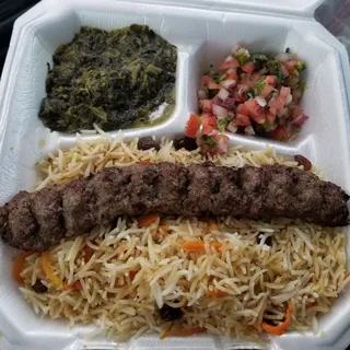 Koobideh Kabob