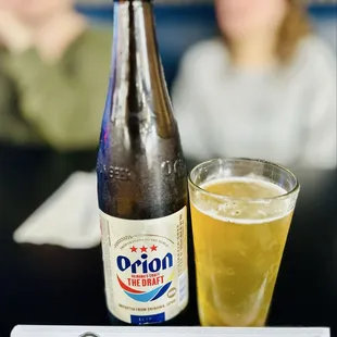 Orion Japanese Beer