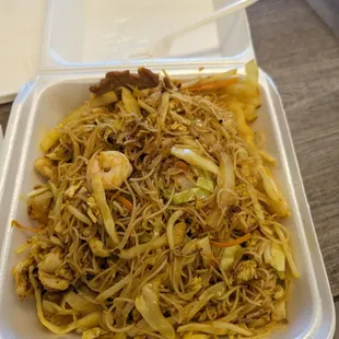 Me5. Singapore Mei Fun