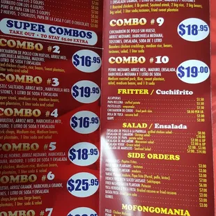 Menu- combos