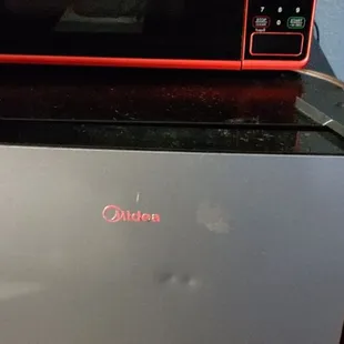 The refrigerator that doesn't work