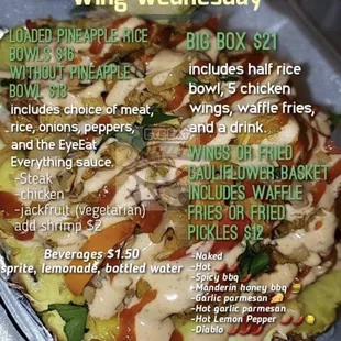 Sample facebook daily menu