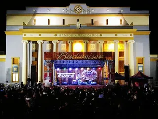 Bueno Beverage Company