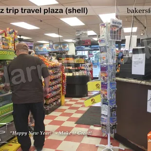 Right as you walk-in; Front register (right)