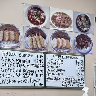 The Special Board