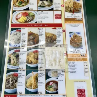 Menu 1/2 - June 2022 - VN