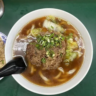 Beef Sukiyaki Udon