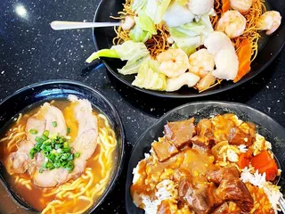 Ramen-Ya