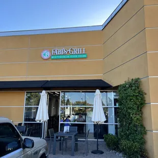 Outdoor sign