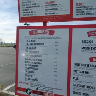 Menu 1/3/22 drive thru only