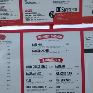 Menu 1/3/22 drive thru only